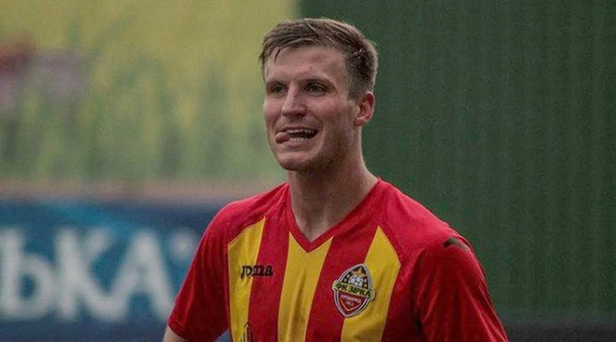 Андрій Бацула / Соцмережі