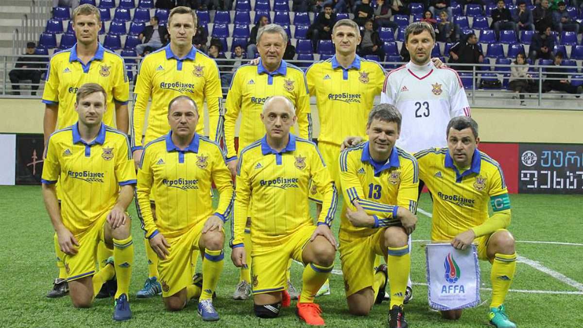 Збірна України серед ветеранів