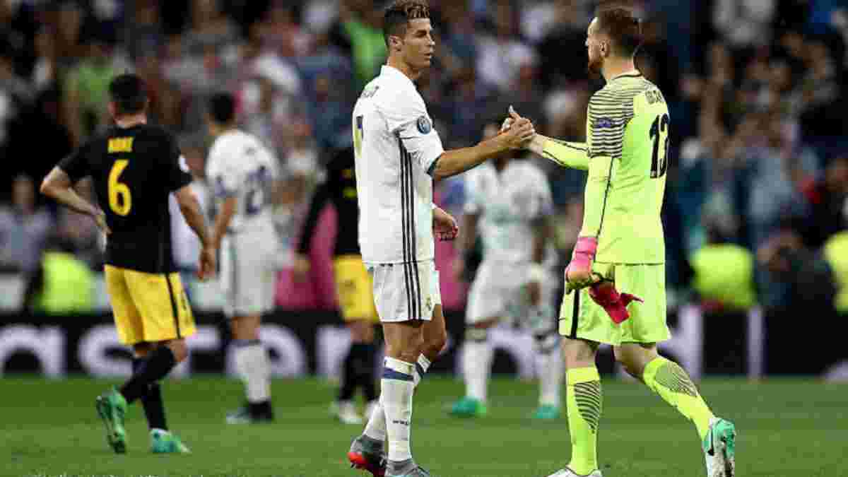 Атлетіко – Реал: стартові склади команд