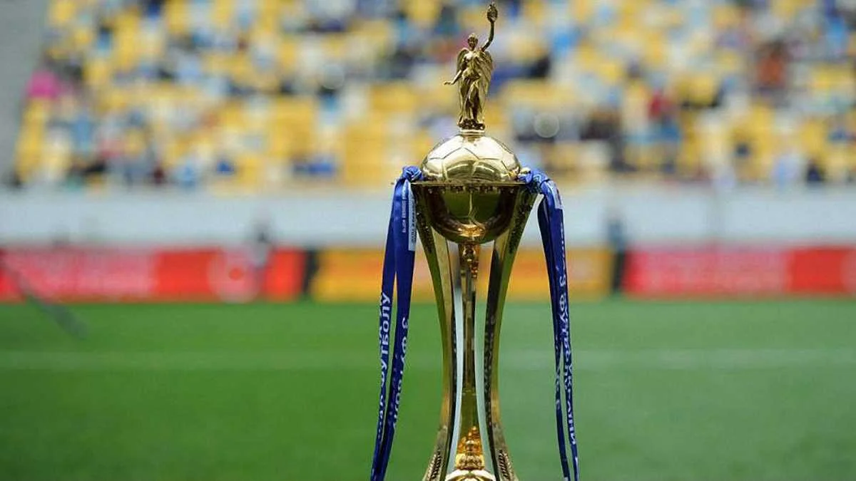 Кубок України / Соцмережі