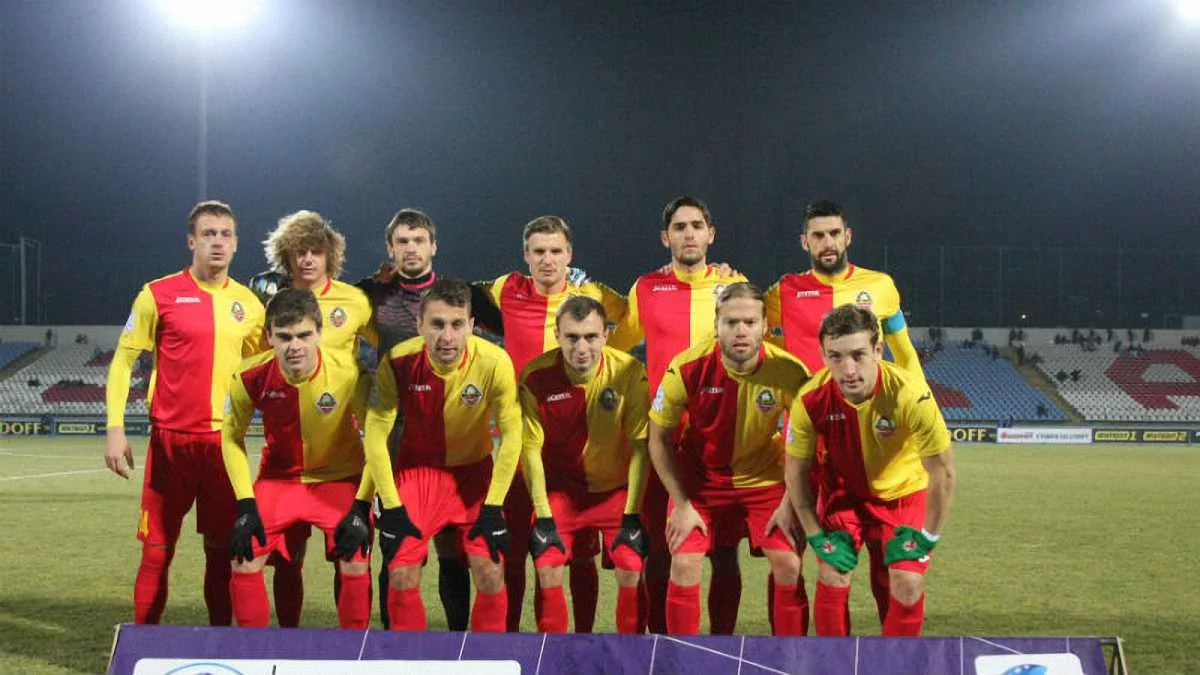 ФК Зірка / Офіційний сайт УПЛ