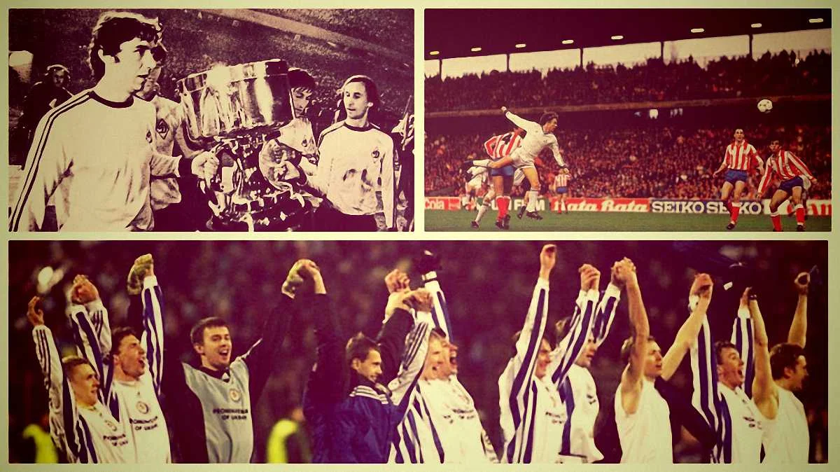 Динамо золотих епох