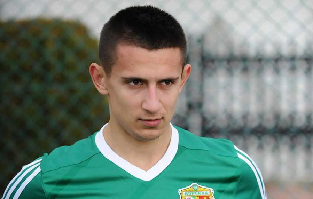 Дмитрий Хлебас / Соцсети