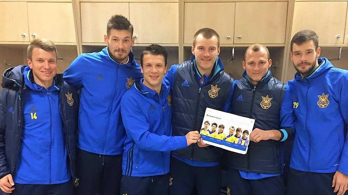 Зозуля в лагере сборной Украины / Фейсбук