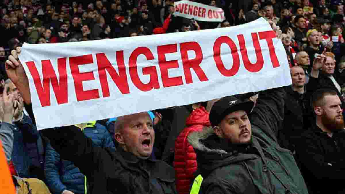 Фанаты Арсенала принципиально бойкотировали матч против Сандерленда
