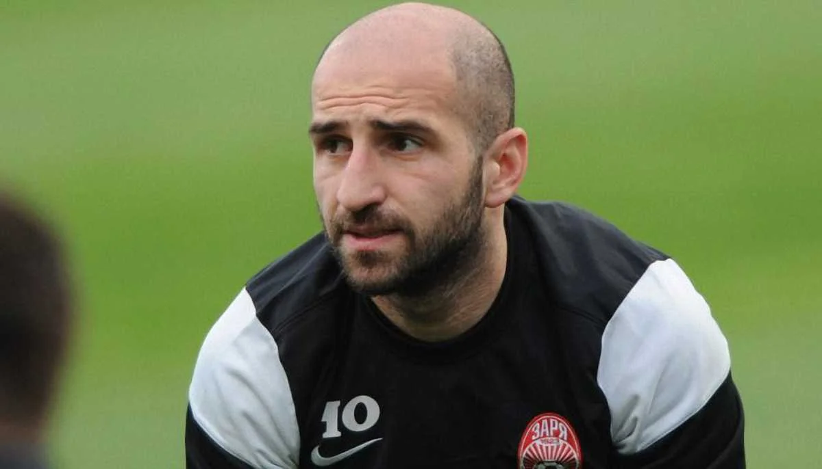 Джаба Ліпартія