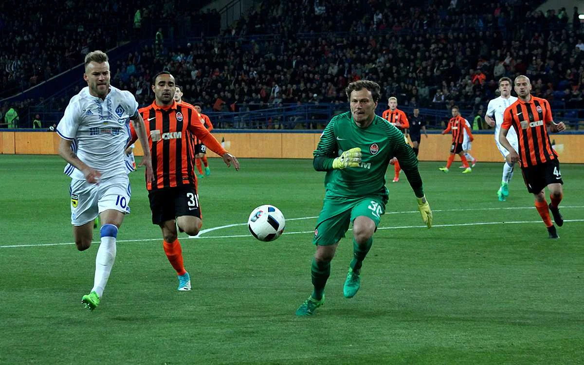 Шахтар – Динамо, фінал Кубка України