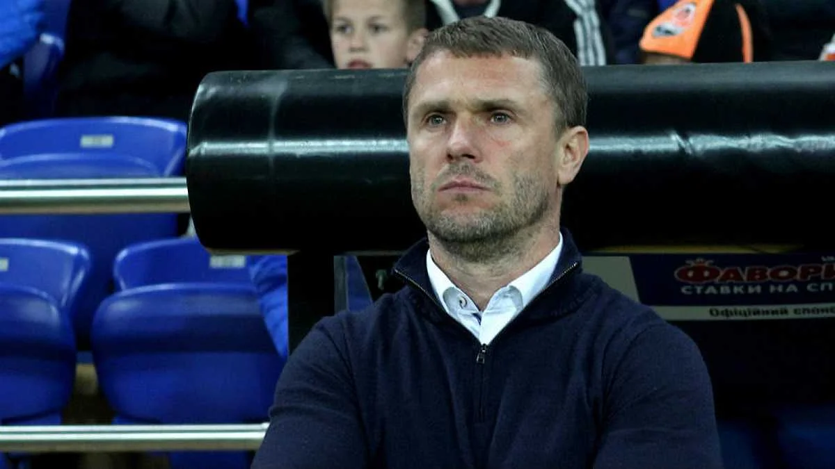 Сергей Ребров