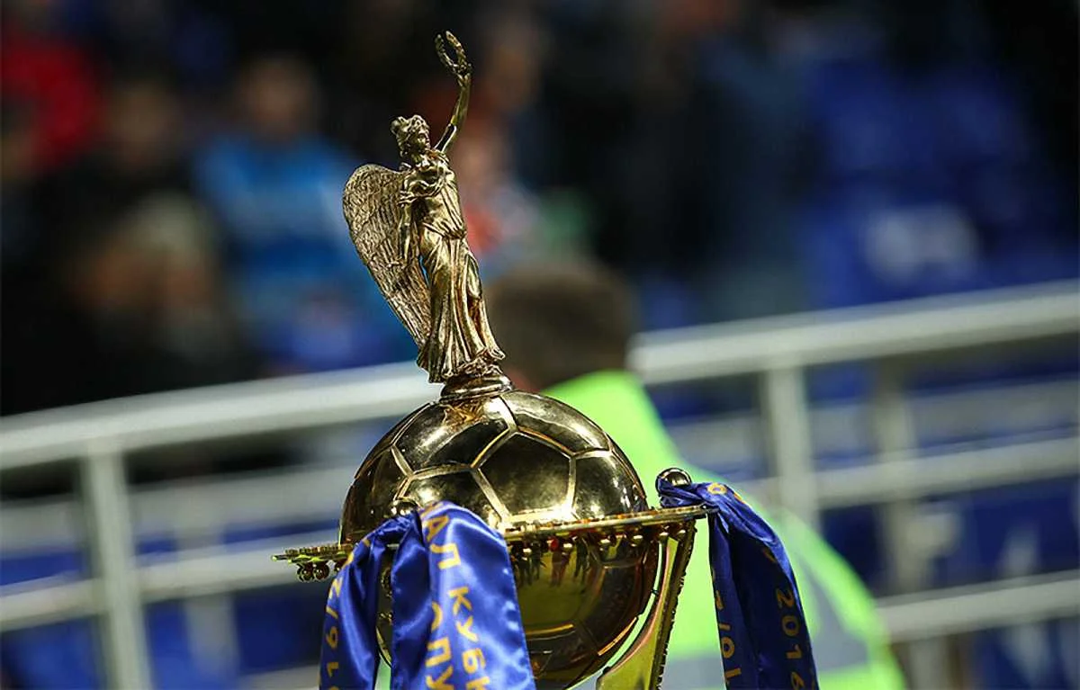 Кубок Украины. Фото: А. Осипов