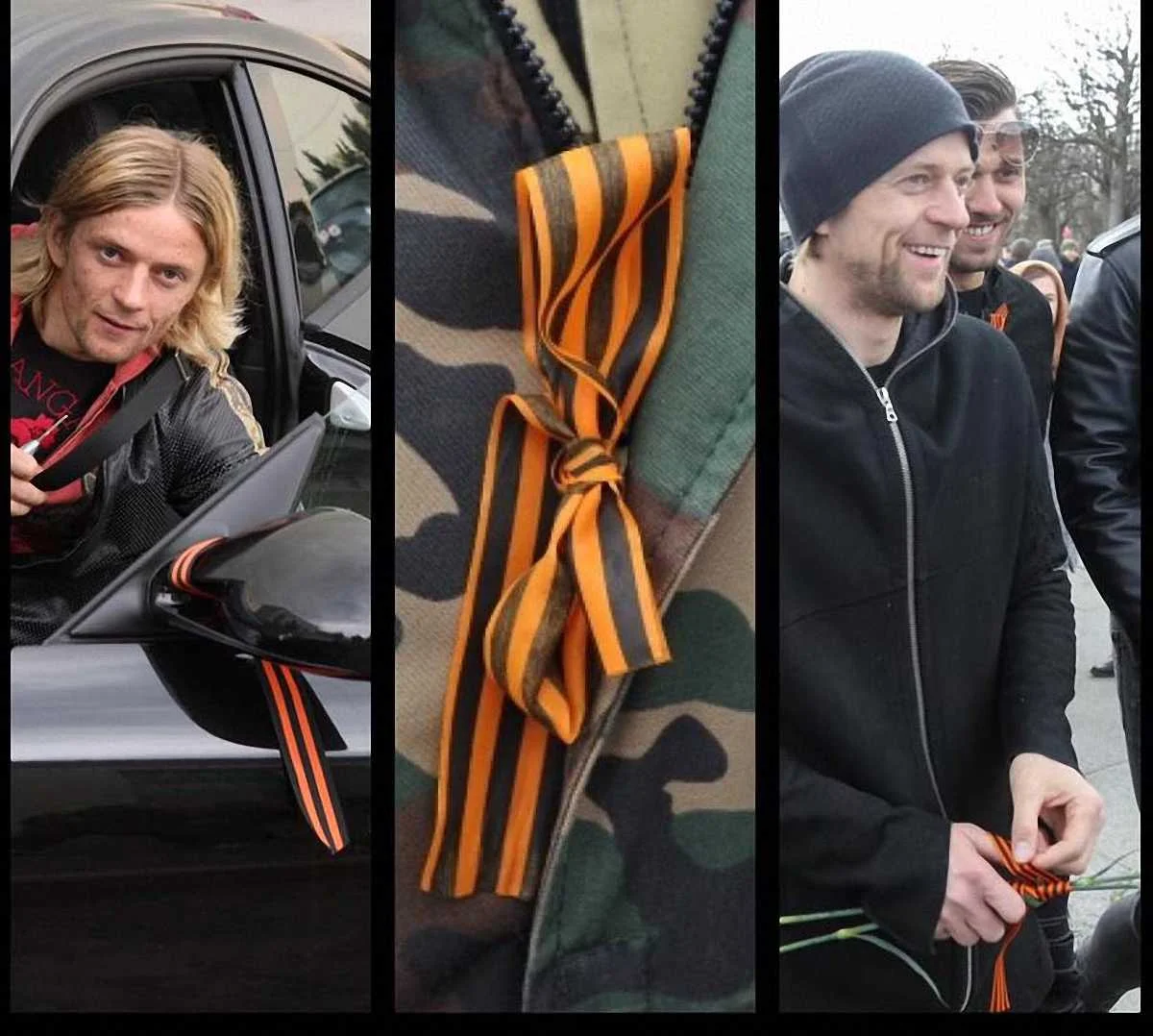 Анатолій Тимощук