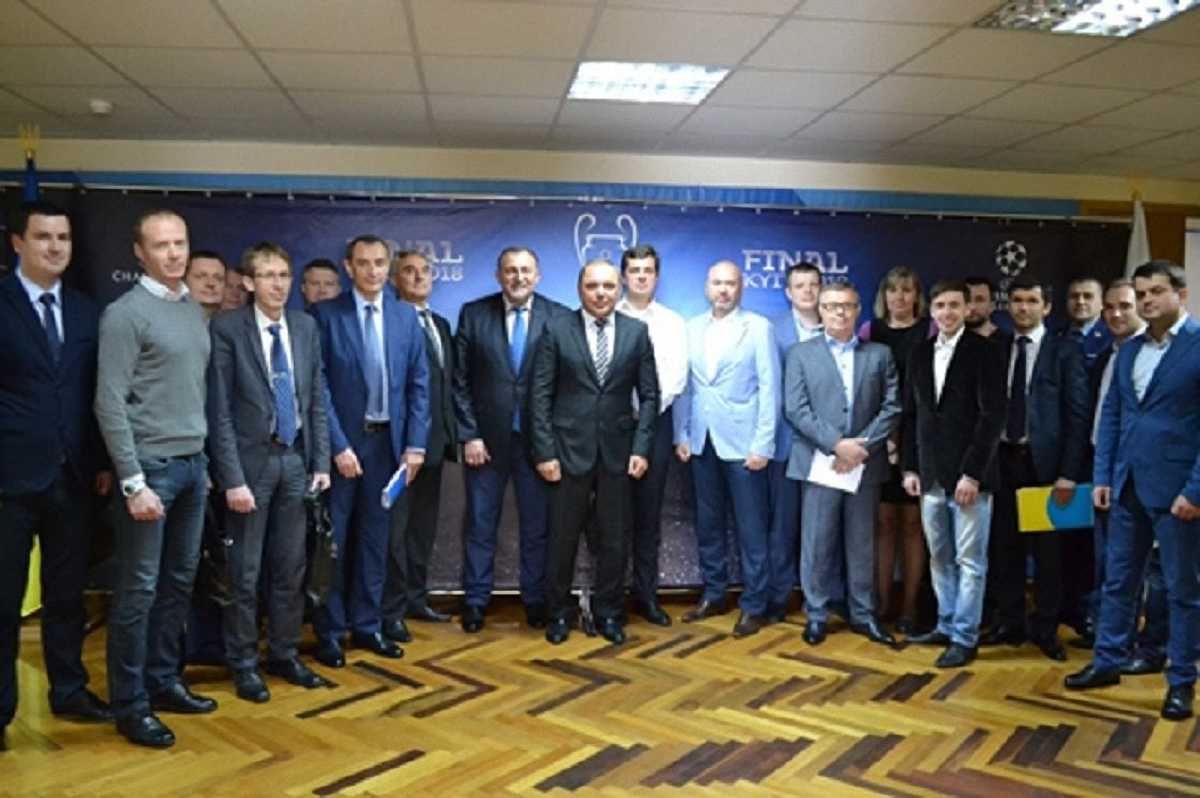 Робоча група з питань підготовки до фіналу Ліги чемпіонів-2018 у Києві