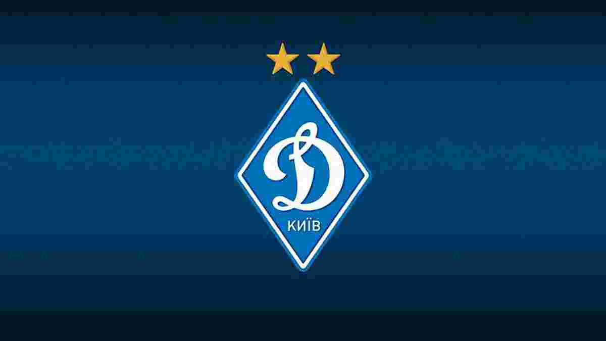 Динамо прекратило обновление своей официальной страницы ВКонтакте