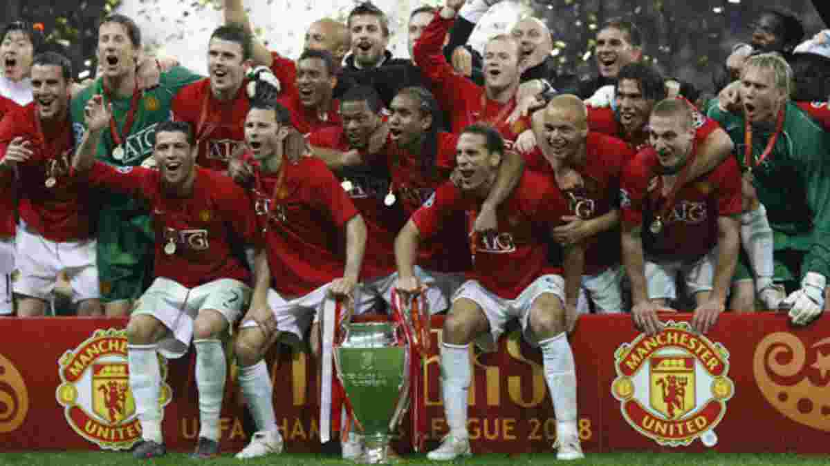 9 років тому Манчестер Юнайтед виграв Лігу чемпіонів-2007/08