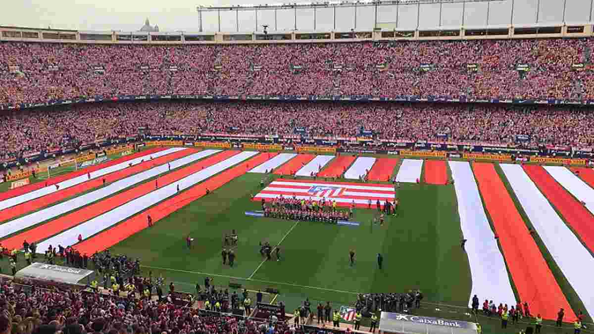 Атлетико эмоционально попрощался с стадионом "Висенте Кальдерон"