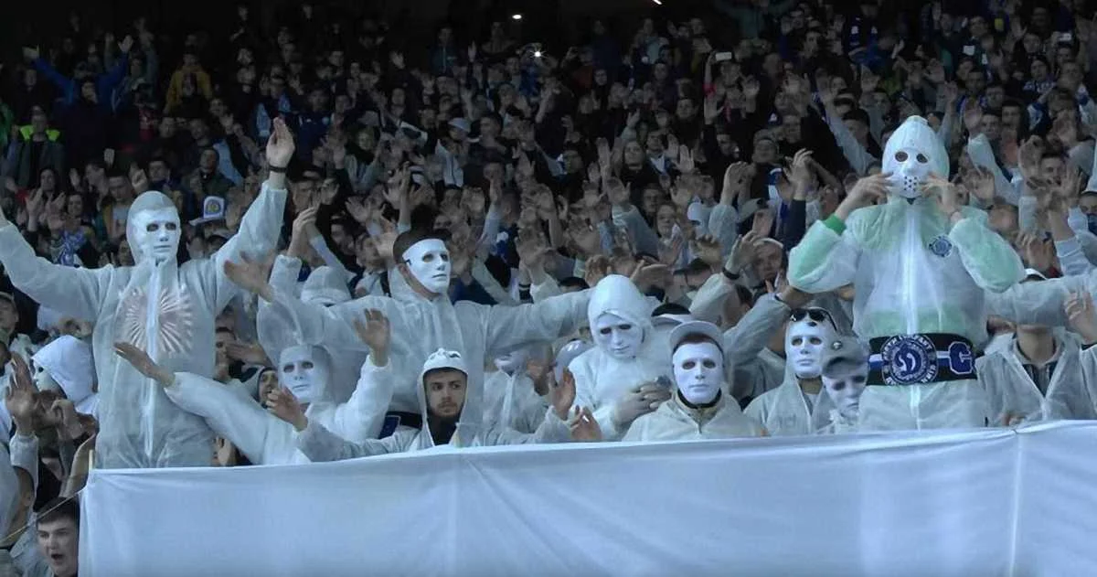 Фанаты Динамо на матче с Шахтером