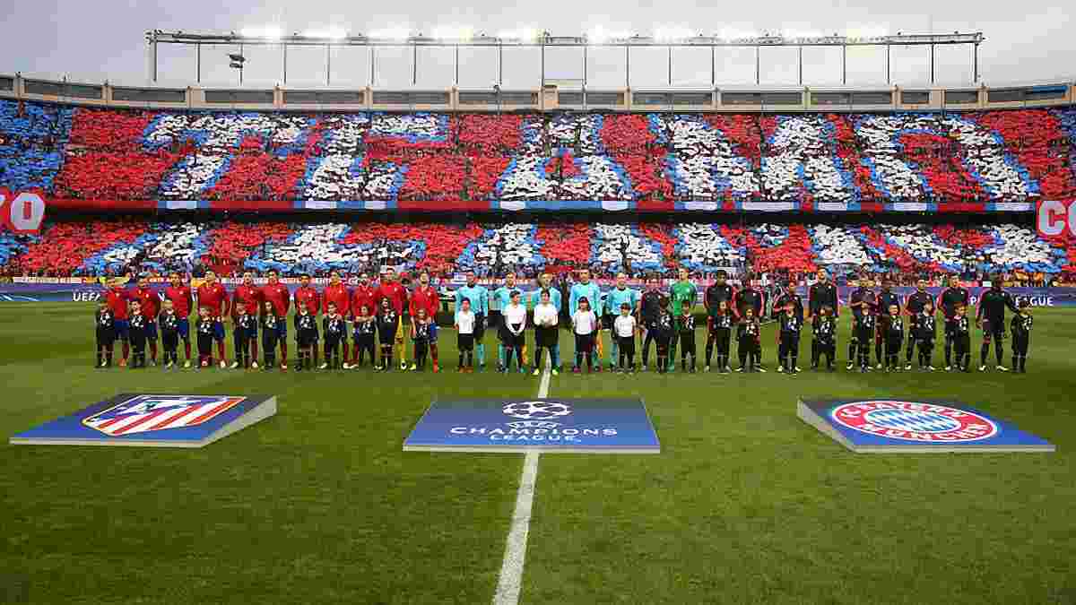 "Вісенте Кальдерон". 5 цікавих фактів про легендарний стадіон Атлетіко