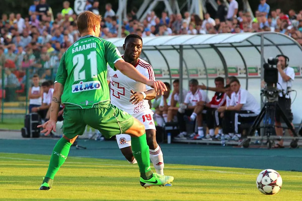 Волинь – Карпати / ФК Волинь