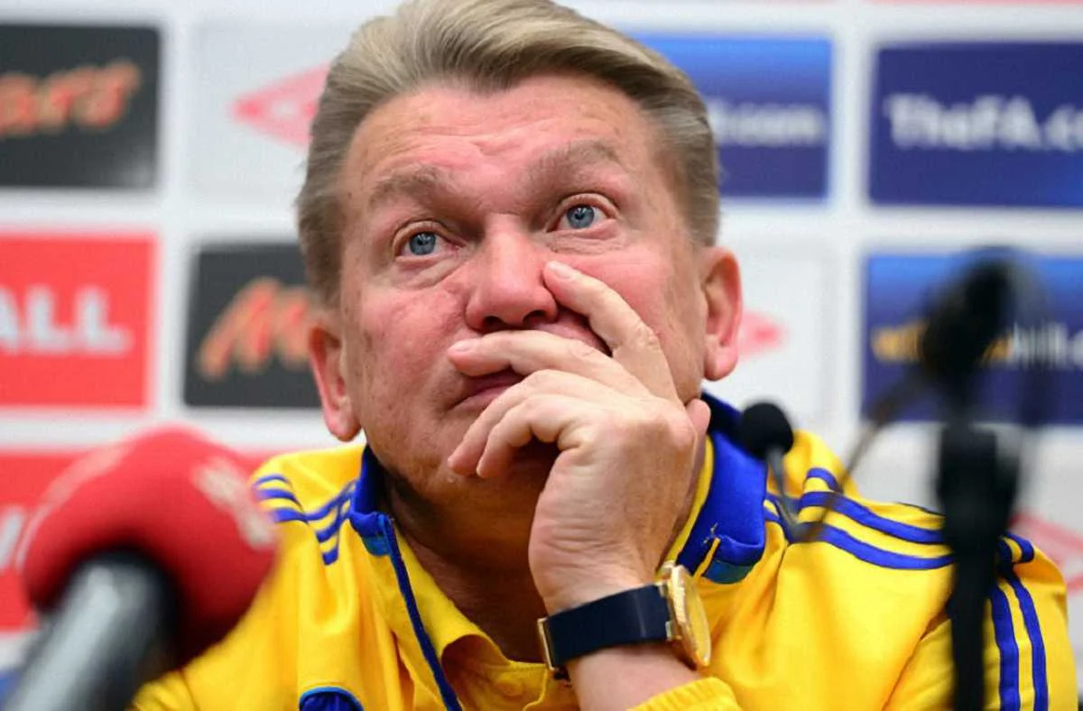 Олег Блохин