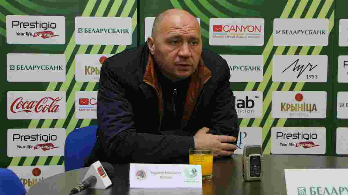 Пятенко покинув посаду головного тренера ФК Крумкачи