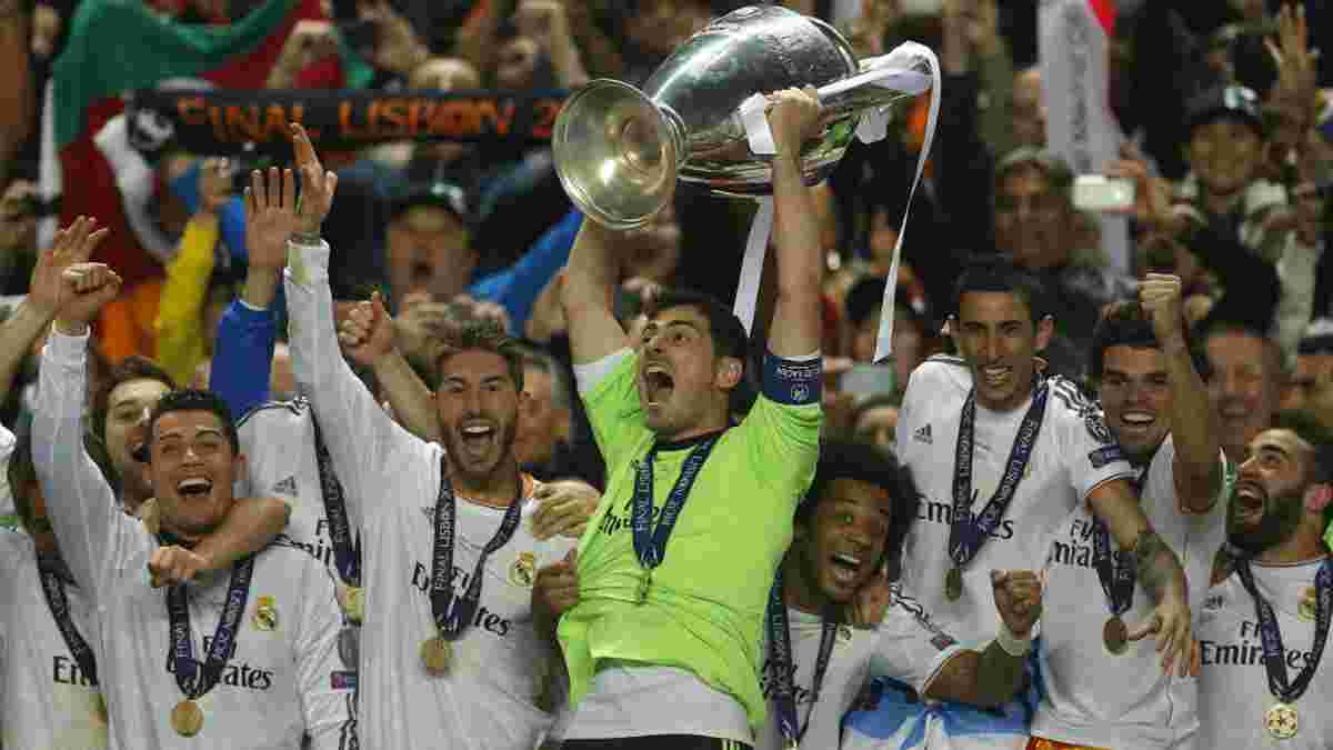 Ровно 3 года назад Реал выиграл свой 10-й кубок Лиги чемпионов