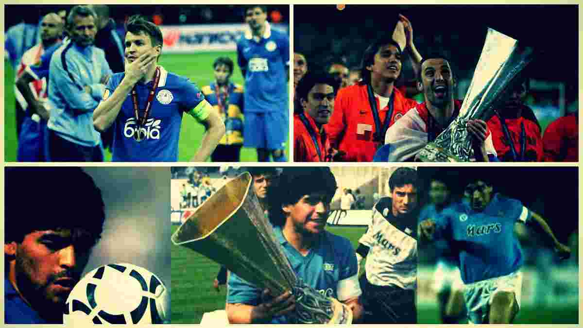 Все финалы Кубка УЕФА и Лиги Европы в 45 фото: Шахтер, Днепр и Коноплянка рядом с Марадоной, Роналдо и Каном