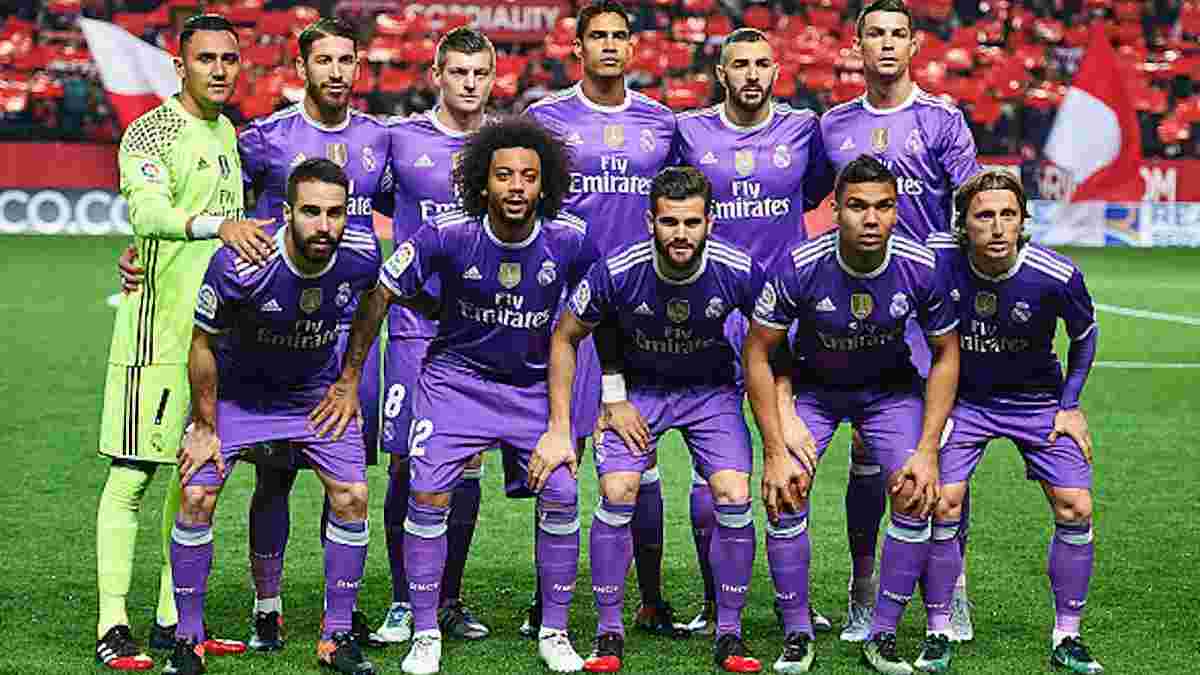 Ювентус – Реал Мадрид: мадридці можуть зіграти у фіолетовій формі