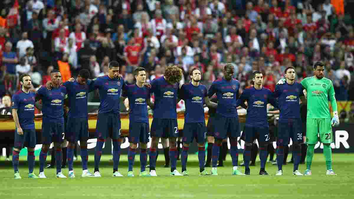 Манчестер Сити оригинально поздравил Манчестер Юнайтед с выигрышем Лиги Европы-2017