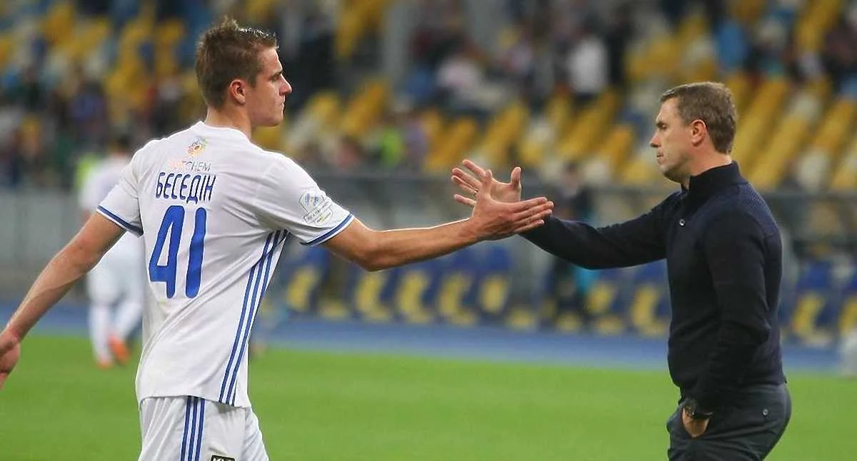 Сергій Ребров / ФК Динамо Київ