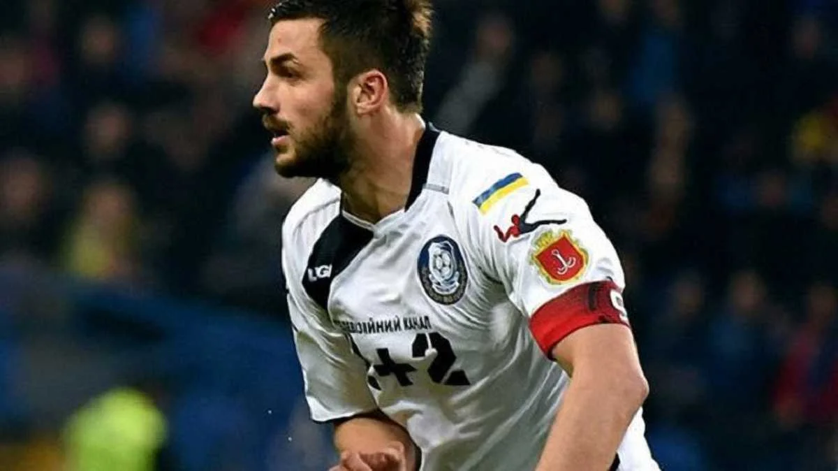 Давид Хочолава