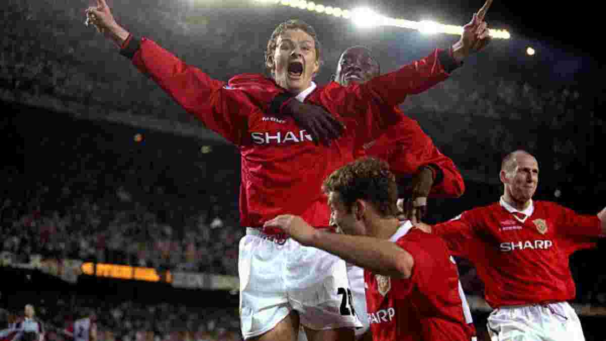 18 років тому Манчестер Юнайтед обіграв Баварію в епічному фіналі Ліги чемпіонів