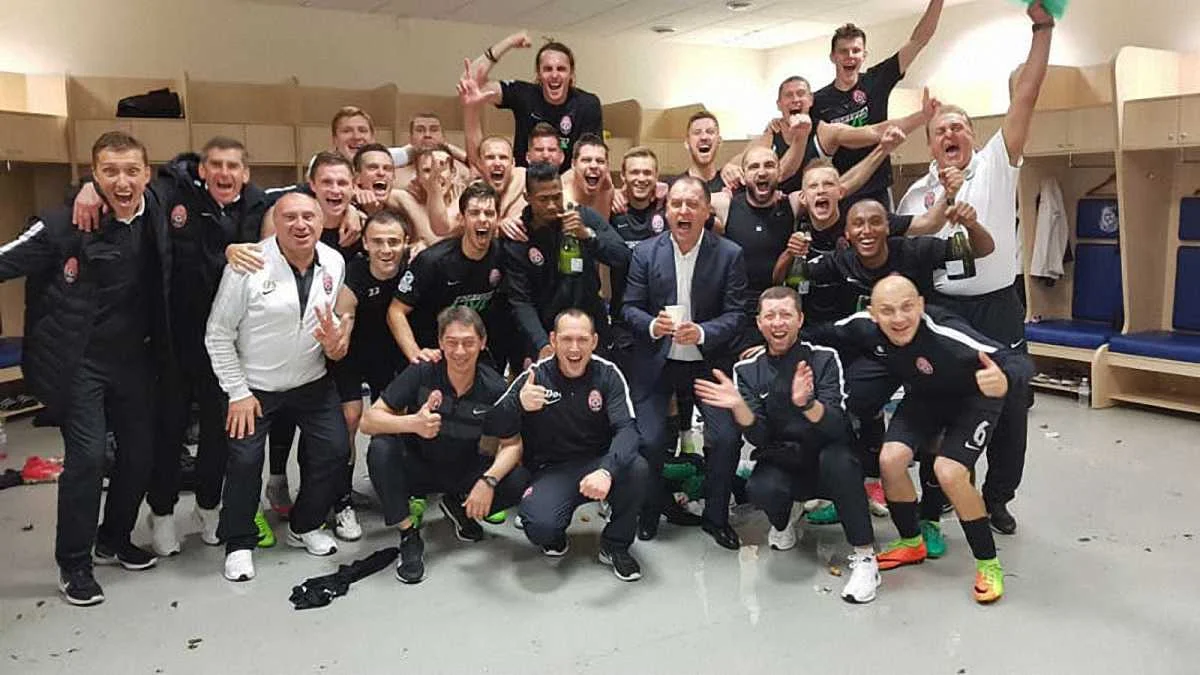 Заря / Фото из соцсетей