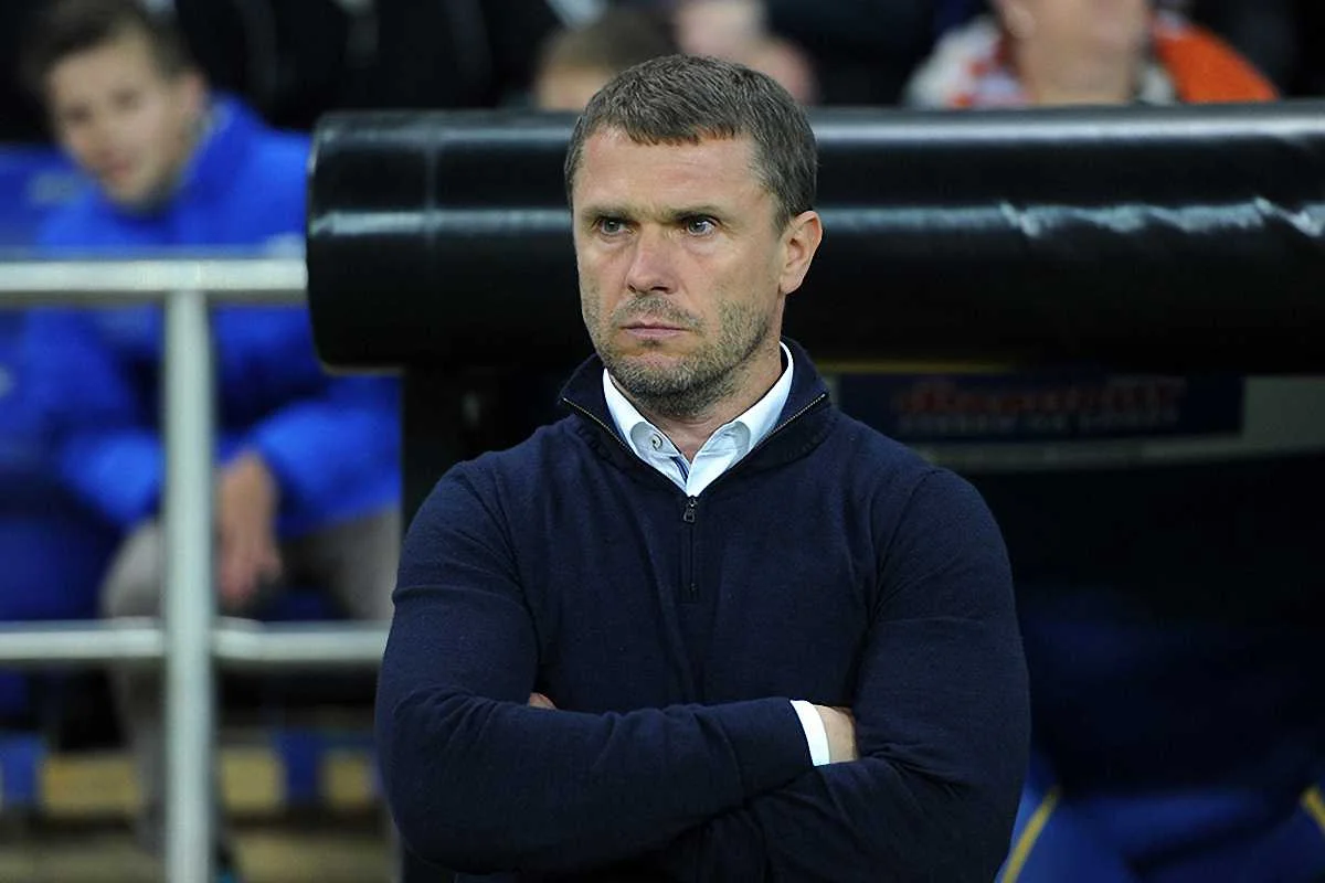 Сергій Ребров