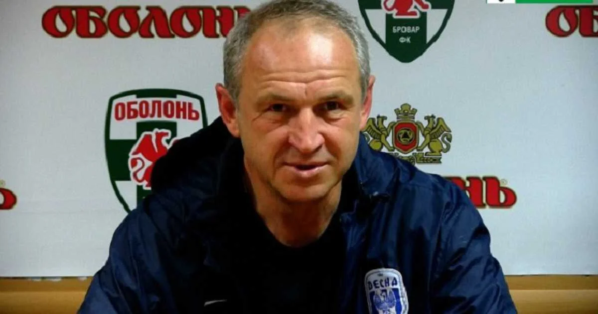 Александр Рябоконь / ФК Оболонь-Бровар