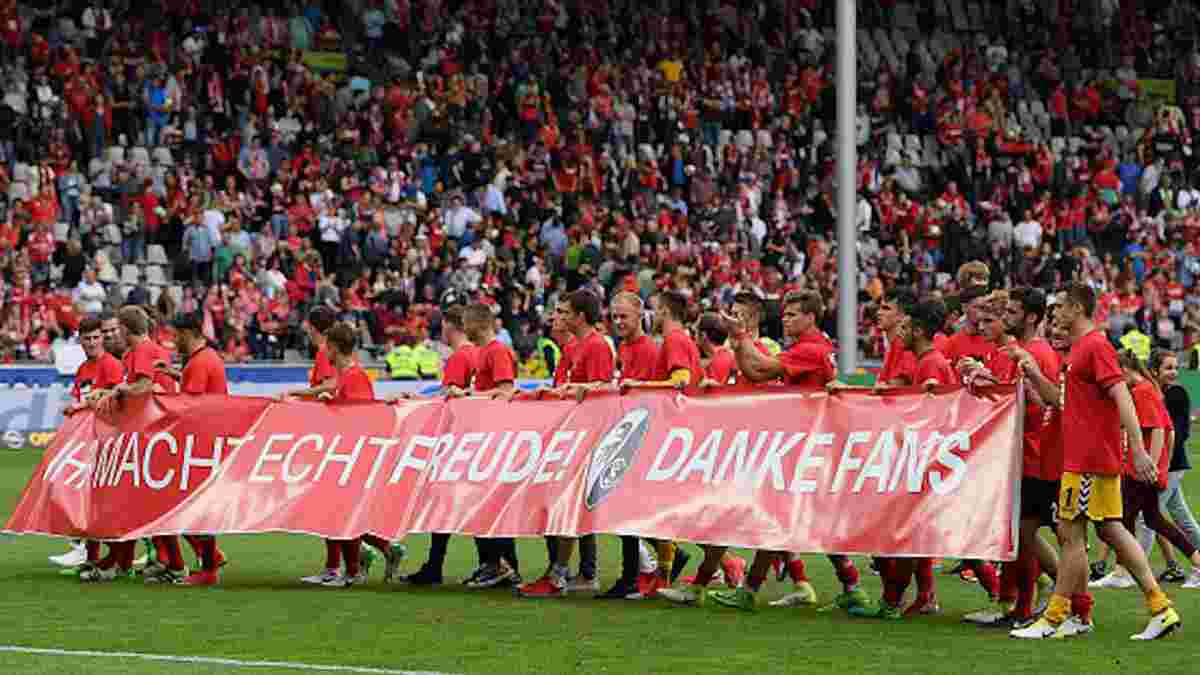 Фрайбург вышел в Лигу Европы благодаря победе Боруссии Д в Кубке Германии