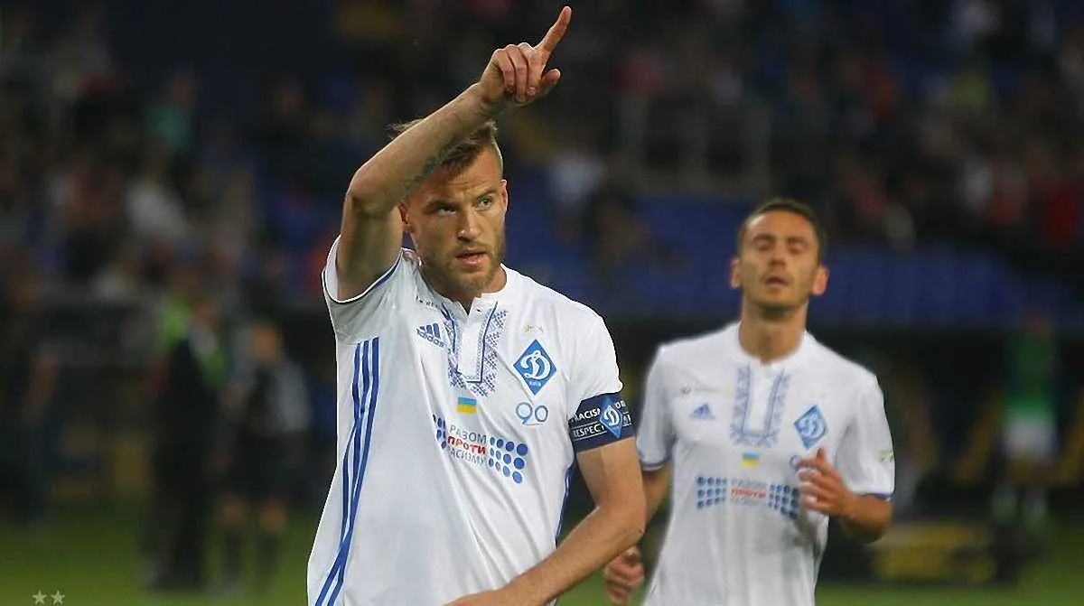 Андрій Ярмоленко / ФК Динамо