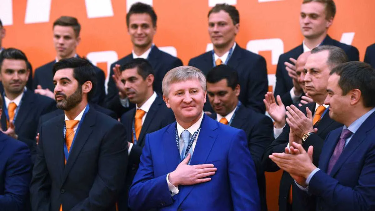 Награждение Шахтера / ФК Шахтер