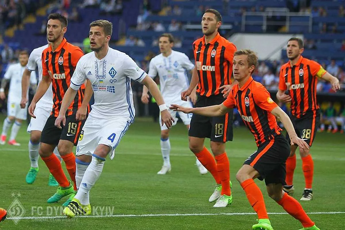 Шахтар – Динамо / ФК Динамо Київ