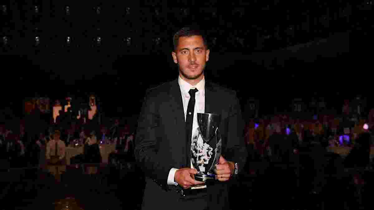 Азар – найкращий гравець Челсі сезону-2016/17