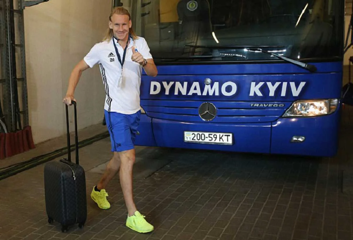 Домагой Віда / getty images