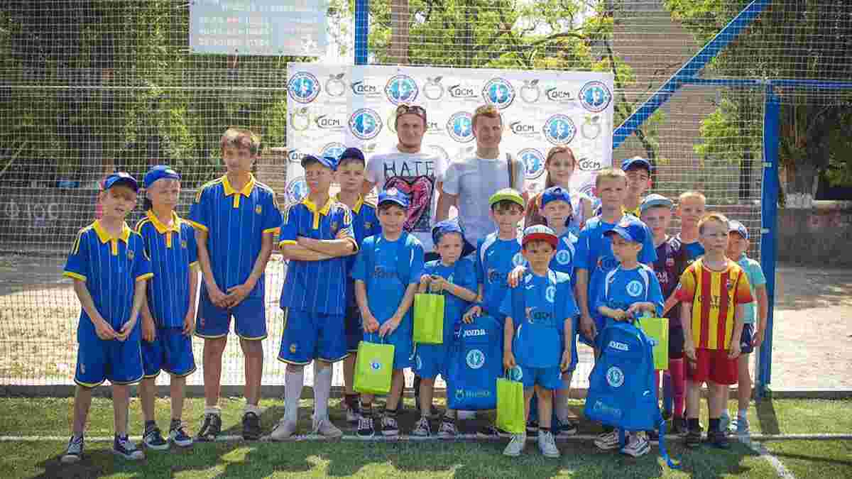 Зозуля та Ротань відкрили нову філію своєї футбольної академії