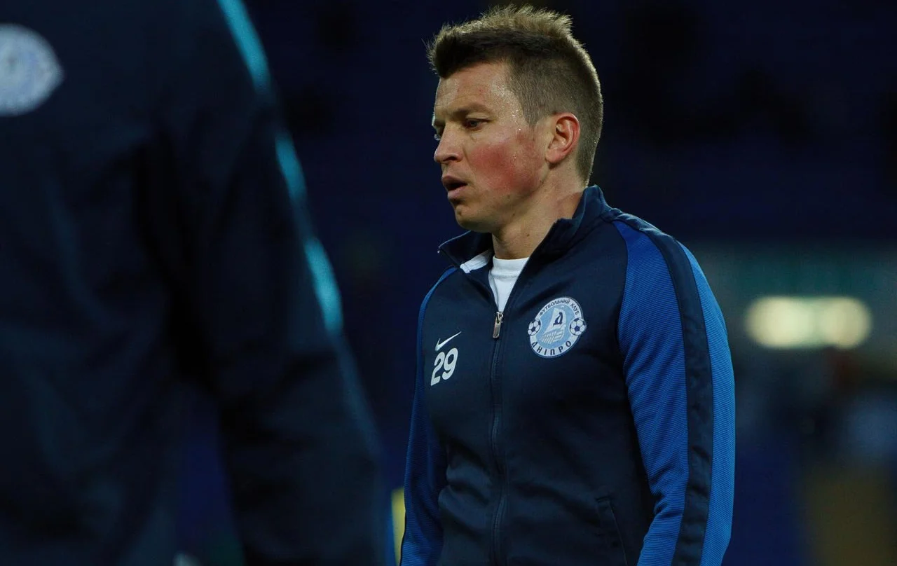 Руслан Ротань / Фото: ФК Днепр