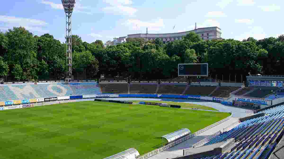 На стадионе Динамо проводят капитальный ремонт