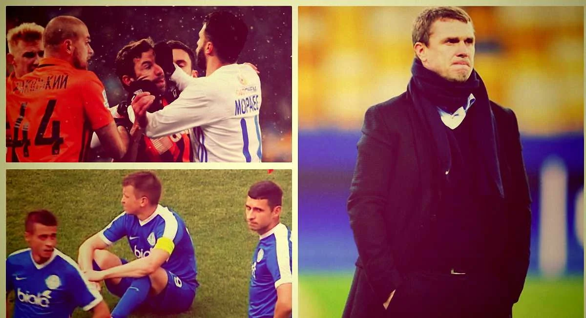 Миттєвості УПЛ 2016/17