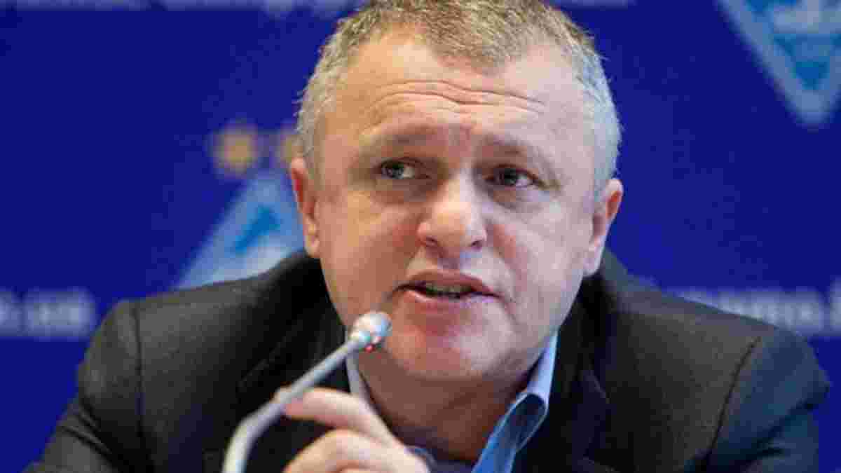 Суркис: В ближайшие дни я объявлю, кто возглавит киевское Динамо