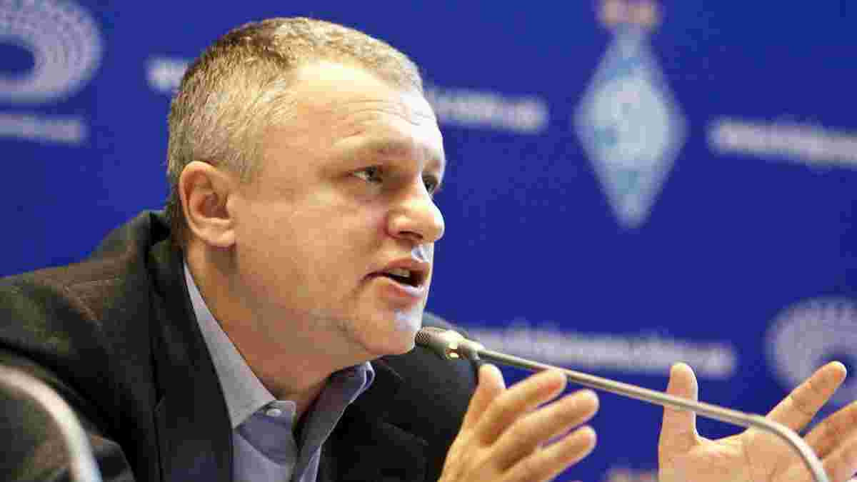 Суркис: Надеялся, что Ребров продолжит работу в Динамо