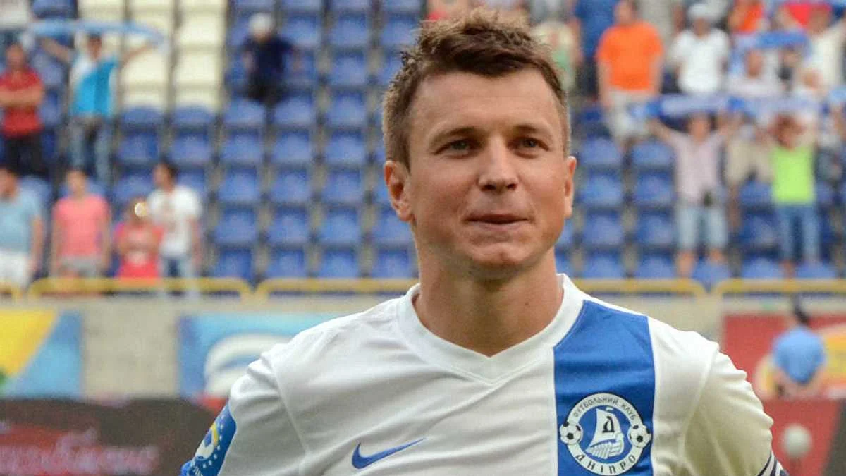 Руслан Ротань