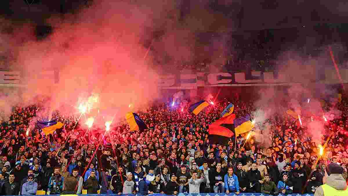 Чемпионат Украины 2016/17 установил антирекорд посещаемости в истории