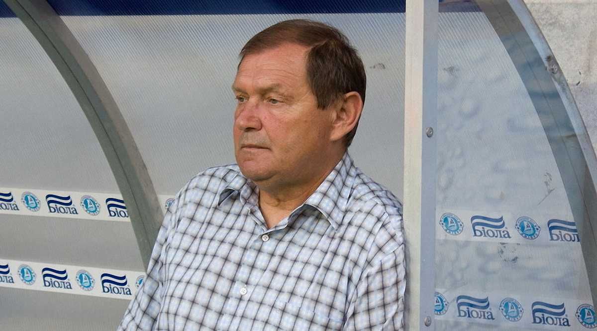 Валерій Яремченко