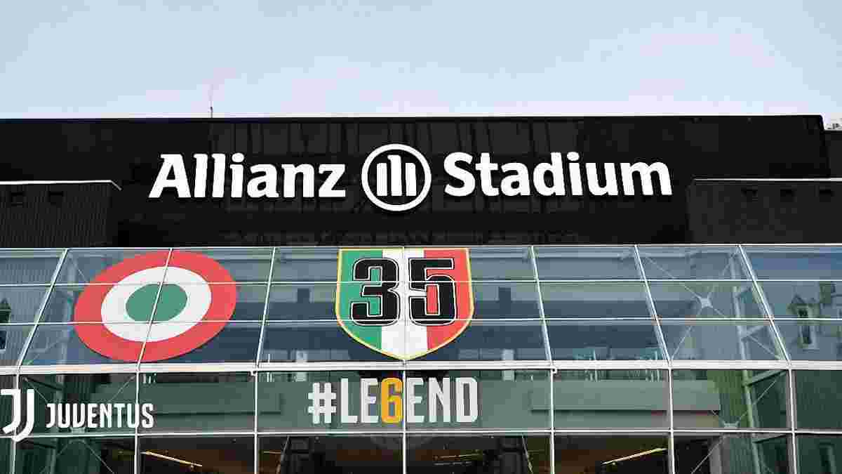Ювентус изменит название своего стадиона на "Альянц Стэдиум"