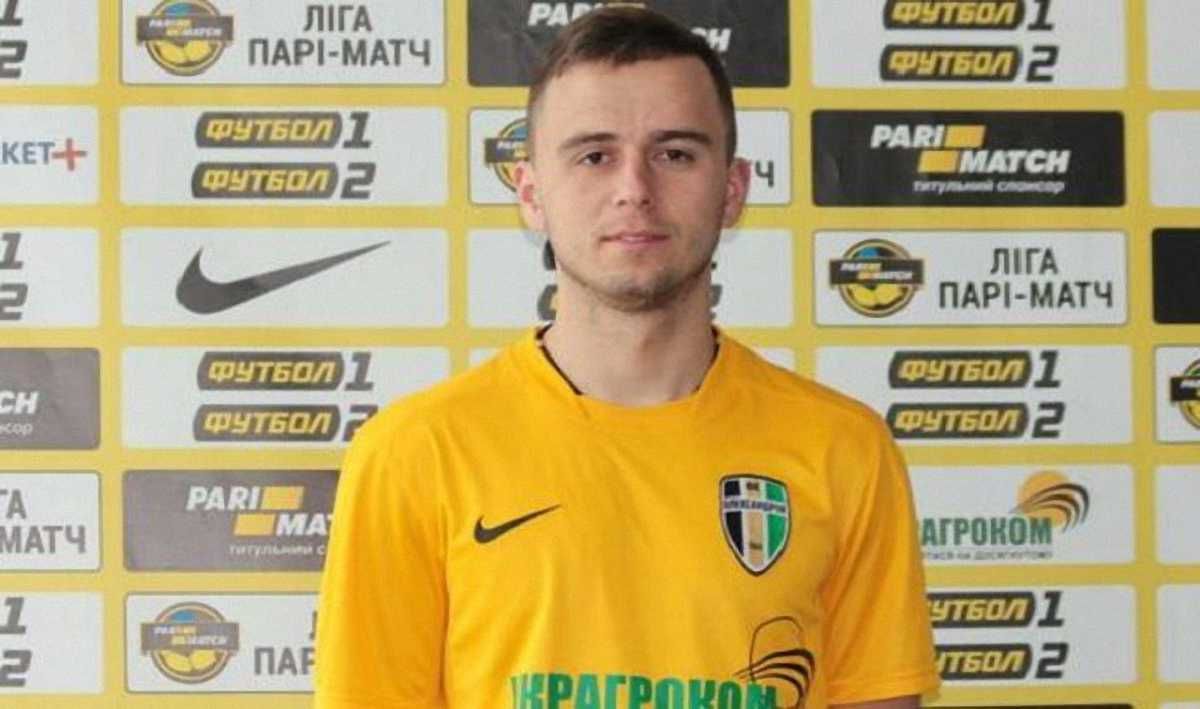 Юрий Путраш